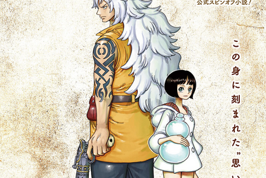 One Piece x Boruto Beginner's Book | One Piece Wiki | Fandom