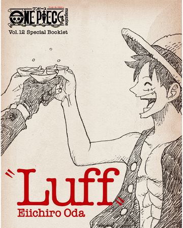 Special Episode Luff One Piece Wiki Fandom