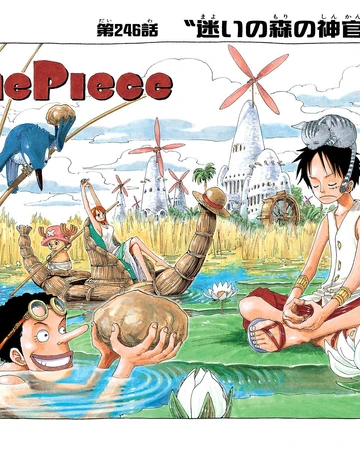 Glava 246 One Piece Wiki Fandom