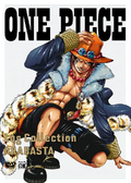 Anime DVD ONE PIECE STAMPEDE Mongaifushutsu NG + α, Video software