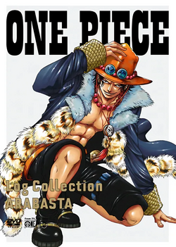 Portgas D Ace One Piece Wiki Fandom