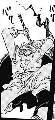 Edward Newgate One Piece Wiki Fandom