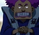 Orochi 30 Years Ago