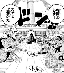 Shanks' Supreme King Haki