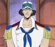 G-8 | One Piece Wiki | Fandom