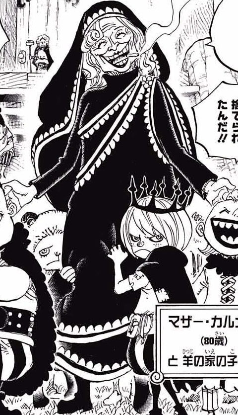 Carmel One Piece Wiki Fandom