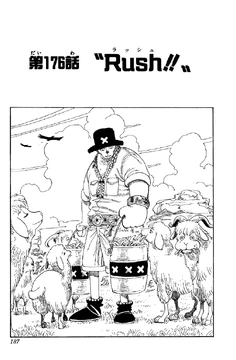 Chapter 176 | One Piece Wiki | Fandom
