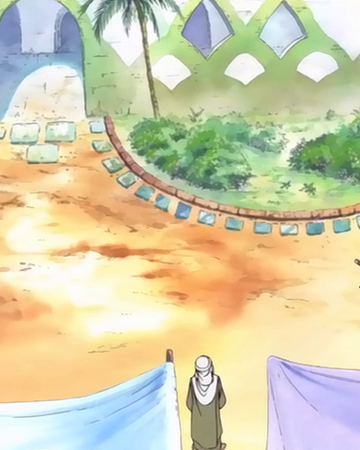 Ido One Piece Wiki Fandom