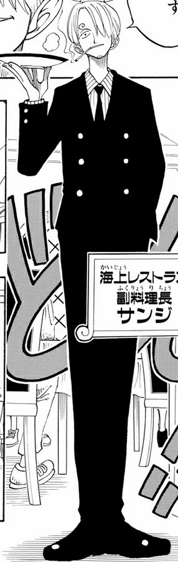πππππ β Kuroashi no Sanji ~ Ep. 1020 ~ Wano Kuni Arc [part