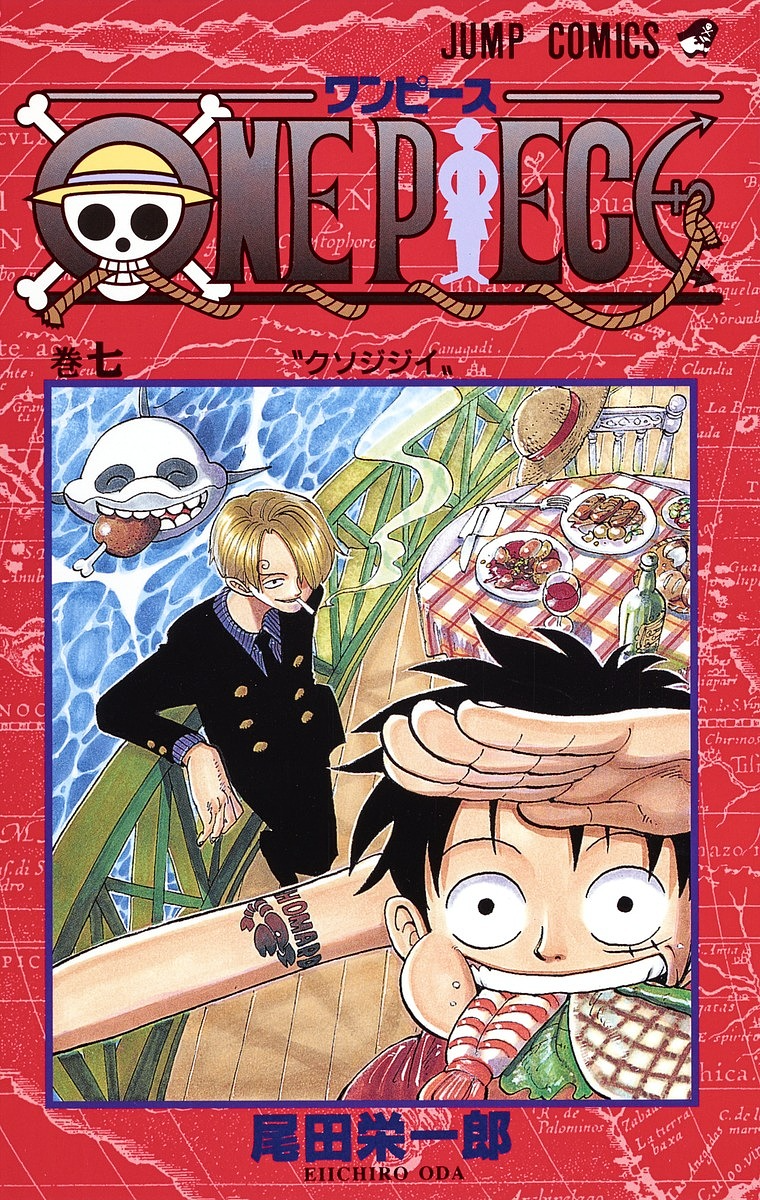 How many chapters of One Piece are there?