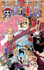 Chapters And Volumes Volume 71 80 One Piece Wiki Fandom