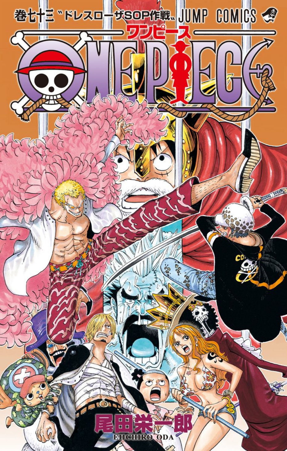 Capitoli E Volumi Volumi Ii One Piece Wiki Italia Fandom