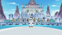 Whitebeard arrive à Marineford