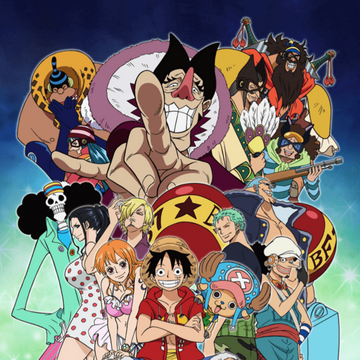 Adventure Of Nebulandia One Piece Wiki Fandom Adventure Of Nebulandia One Piece Wiki Fandom