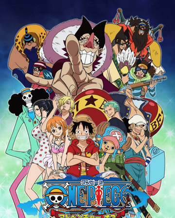 Adventure Of Nebulandia One Piece Wiki Fandom