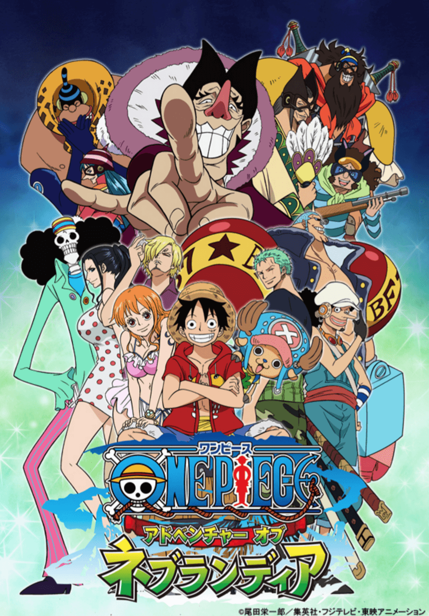Blog do Brook: One Piece Filme 1 - O Grande Pirata de Ouro