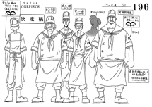 G-8 Cooks Concept Art