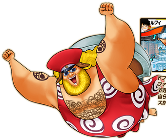 Machvise One Piece Wiki Fandom