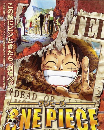 Aventura En Dead End One Piece Wiki Fandom