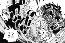 Кайдо бьёт Ямато о землю.