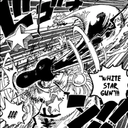 Gomu Gomu no White Star Gun