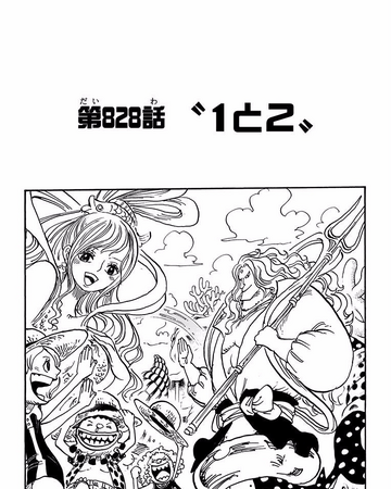 Chapitre 8 One Piece Encyclopedie Fandom Chapitre 8 One Piece Encyclopedie Fandom