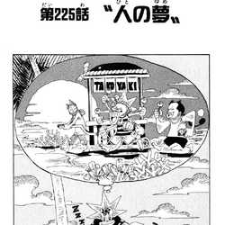 Category Volume 24 One Piece Wiki Fandom Category Volume 24 One Piece Wiki Fandom