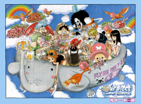 Cover Page One Piece Wiki Fandom