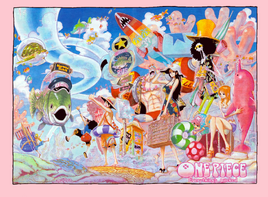 Chapter 642