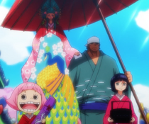 A oiran Komurasaki vai ao banquete de Orochi.