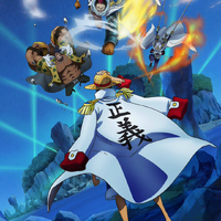 Marine Rookie Arc One Piece Wiki Fandom