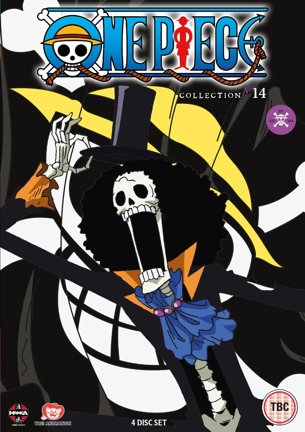 Funimation (UK and Ireland) | One Piece Wiki | Fandom