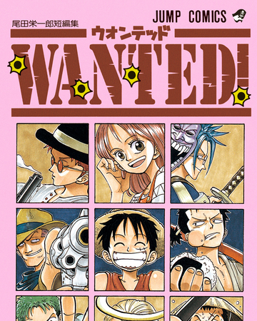 Wanted One Piece Wiki Fandom Tanaka mayumi as luffy ellines nakama production. wanted one piece wiki fandom