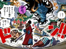 Кайдо впервые сталкивается с Луффи.