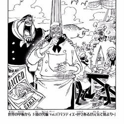 Category Volume 81 One Piece Wiki Fandom Category Volume 81 One Piece Wiki Fandom
