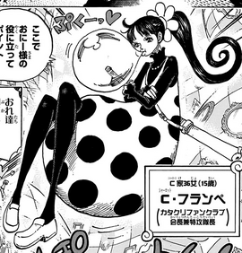 Charlotte Flampe One Piece Encyclopedie Fandom