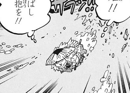 Kawamatsu One Piece Wiki Fandom Kawamatsu One Piece Wiki Fandom