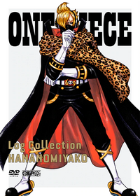 One Piece Wiki Fandom