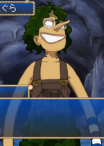 Niseusopp's Usopp Disguise