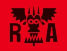 Революционная армия