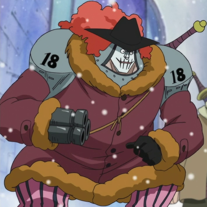 Super Rookie, One Piece Wiki