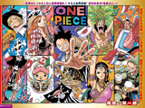 Chapter 790