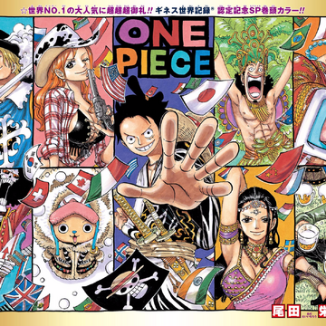 Chapter 790 One Piece Wiki Fandom Chapter 790 One Piece Wiki Fandom