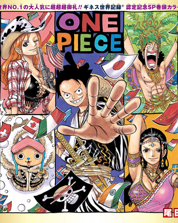 Chapter 790 One Piece Wiki Fandom