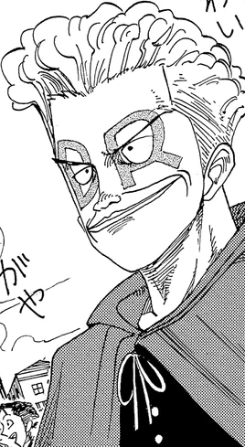 Mangá