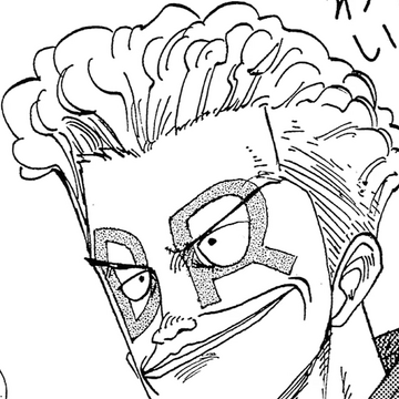 D R One Piece Wiki Fandom