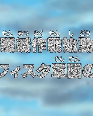 100以上 ワンピース 471 秋 ワンピース