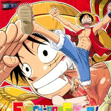 Every One Peace One Piece Wiki Fandom Every One Peace One Piece Wiki Fandom
