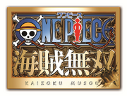 One-Piece-Kaizoku-Musou-Logo