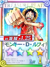 One Piece OnePy Berry Match PART03 S008 R 